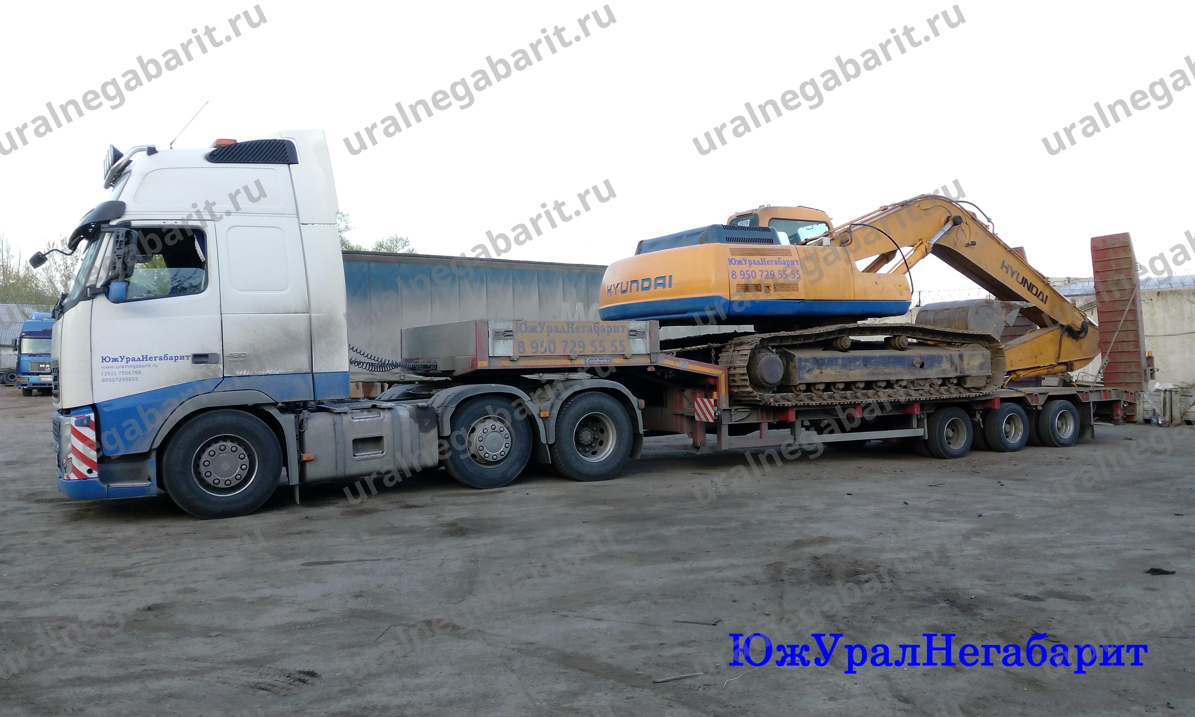 ЮжУралНегабарит перебазировка экскаватора Hyundai R290.jpg