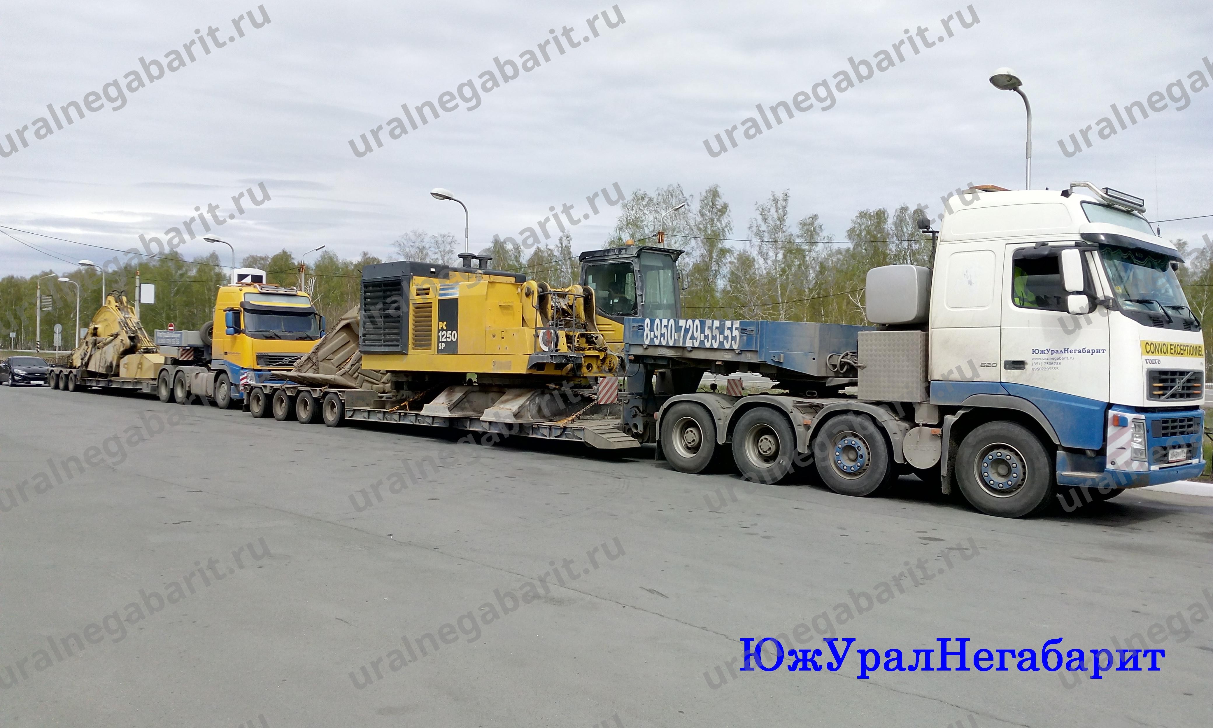 ЮжУралНегабарит перевозка Komatsu pc-1250.jpg