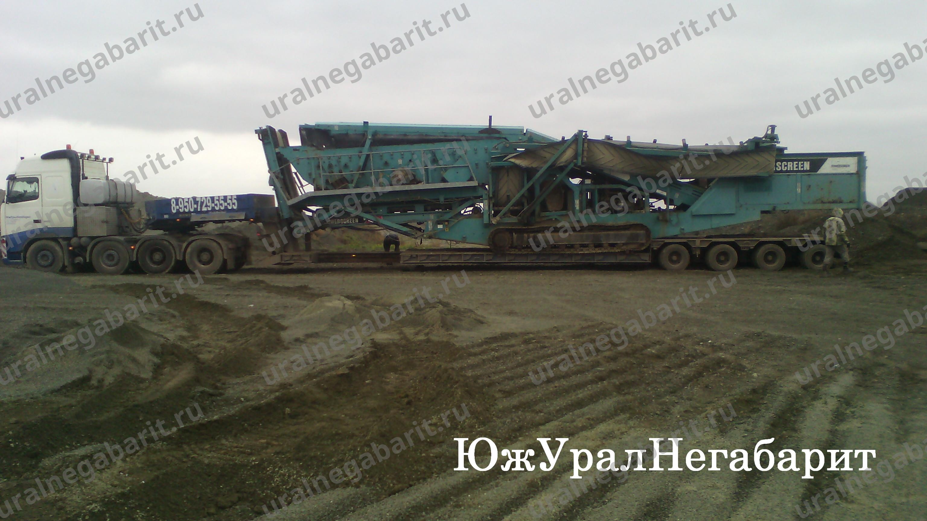 ЮжУралНегабарит перевозка Terex Powerscreen.jpg